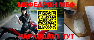 хмурый Славянск-на-Кубани