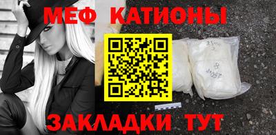 герыч Славгород