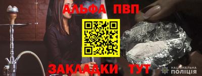 MDMA Premium VHQ Сланцы
