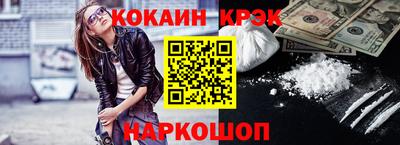 спайс Среднеуральск