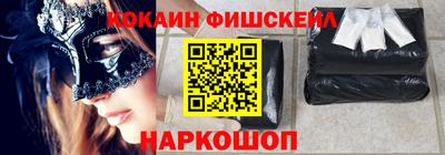 герыч Славгород