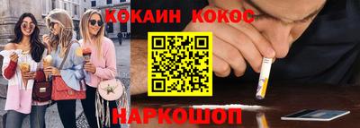 хмурый Славянск-на-Кубани