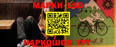 герыч Славгород
