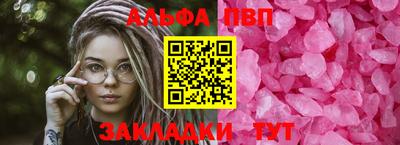 MDMA Premium VHQ Сланцы