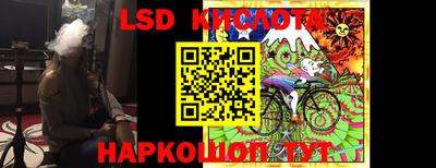 герыч Славгород