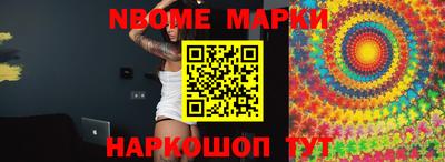 герыч Славгород