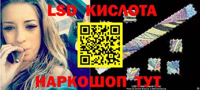 MDMA Premium VHQ Сланцы