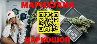 хмурый Славянск-на-Кубани