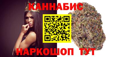 MDMA Premium VHQ Сланцы