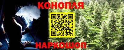 MDMA Premium VHQ Сланцы