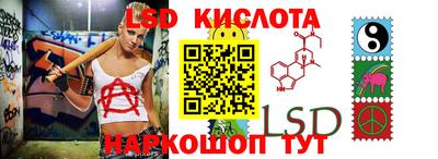 герыч Славгород