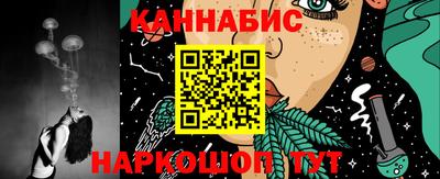 герыч Славгород