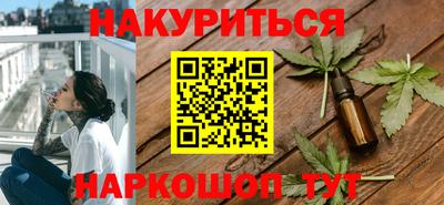 хмурый Славянск-на-Кубани