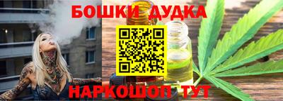 герыч Славгород