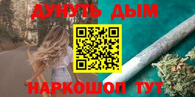 MDMA Premium VHQ Сланцы
