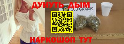 MDMA Premium VHQ Сланцы