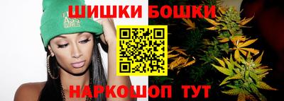герыч Славгород