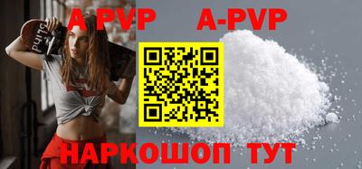 MDMA Premium VHQ Сланцы