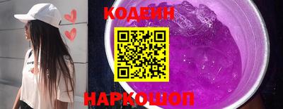 герыч Славгород
