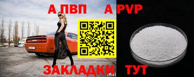 MDMA Premium VHQ Сланцы