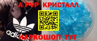 герыч Славгород