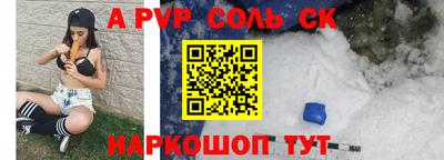 MDMA Premium VHQ Сланцы