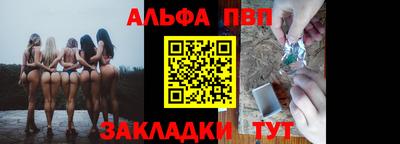 герыч Славгород