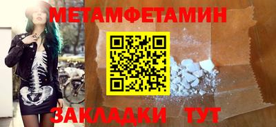 хмурый Славянск-на-Кубани