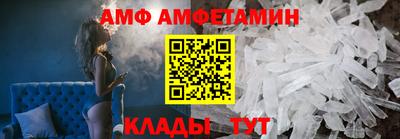герыч Славгород