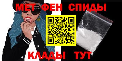 MDMA Premium VHQ Сланцы