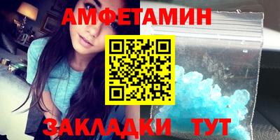 хмурый Славянск-на-Кубани
