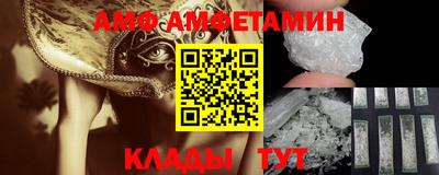 хмурый Славянск-на-Кубани