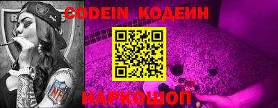 MDMA Premium VHQ Сланцы