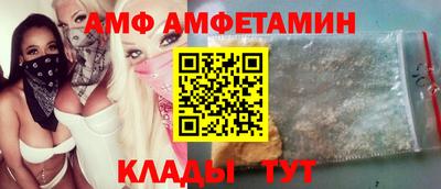 хмурый Славянск-на-Кубани