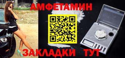 MDMA Premium VHQ Сланцы