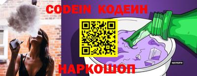 герыч Славгород