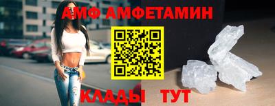 хмурый Славянск-на-Кубани