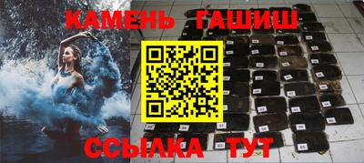 хмурый Славянск-на-Кубани