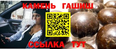 MDMA Premium VHQ Сланцы