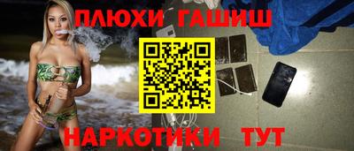 хмурый Славянск-на-Кубани