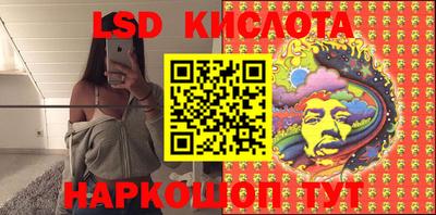 герыч Славгород