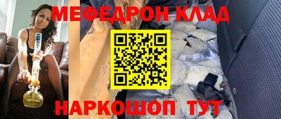 MDMA Premium VHQ Сланцы