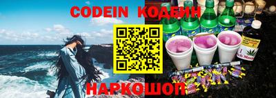 хмурый Славянск-на-Кубани