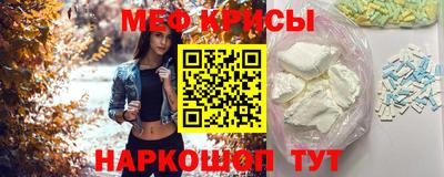 хмурый Славянск-на-Кубани