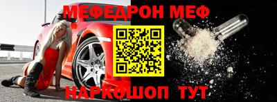 MDMA Premium VHQ Сланцы