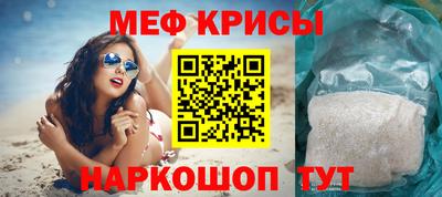 MDMA Premium VHQ Сланцы