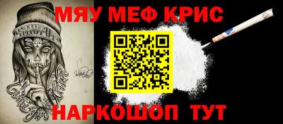 хмурый Славянск-на-Кубани
