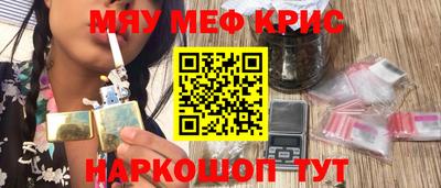 хмурый Славянск-на-Кубани
